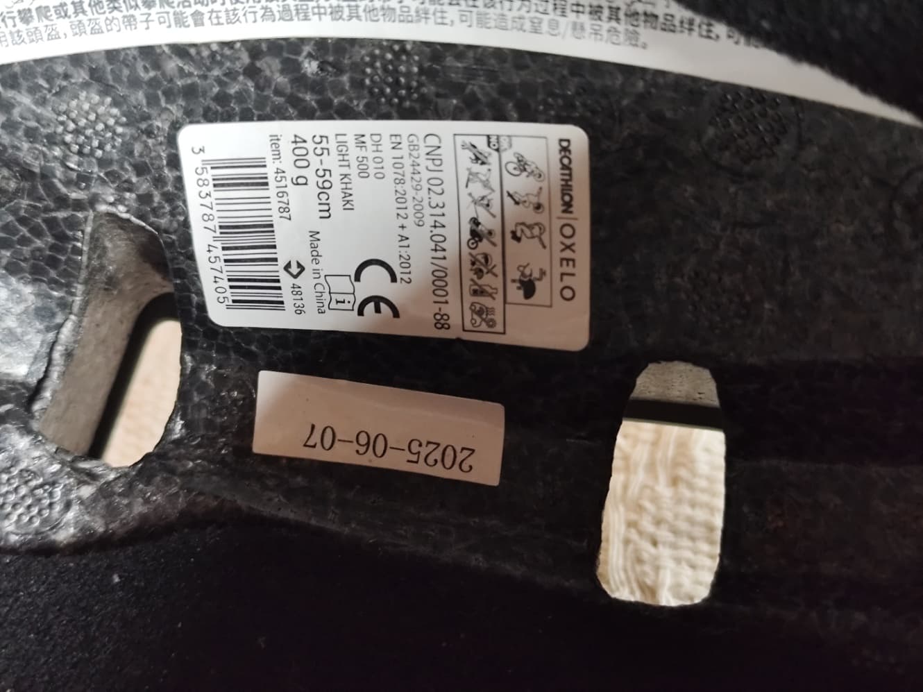 Casco Oxelo para skate/scooter usado